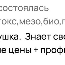 image-3-2